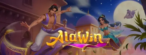 AlaWinHero